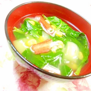 ウェイパーｄｅ❤ほうれん草と青梗菜とコーンのスープ